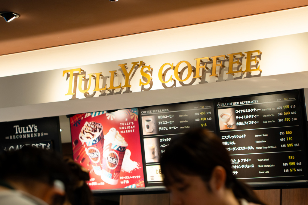 「タリーズの店員さんになろう」本番初日｜タリーズコーヒー西宝店で「聞こえない」を強みに変えた2時間