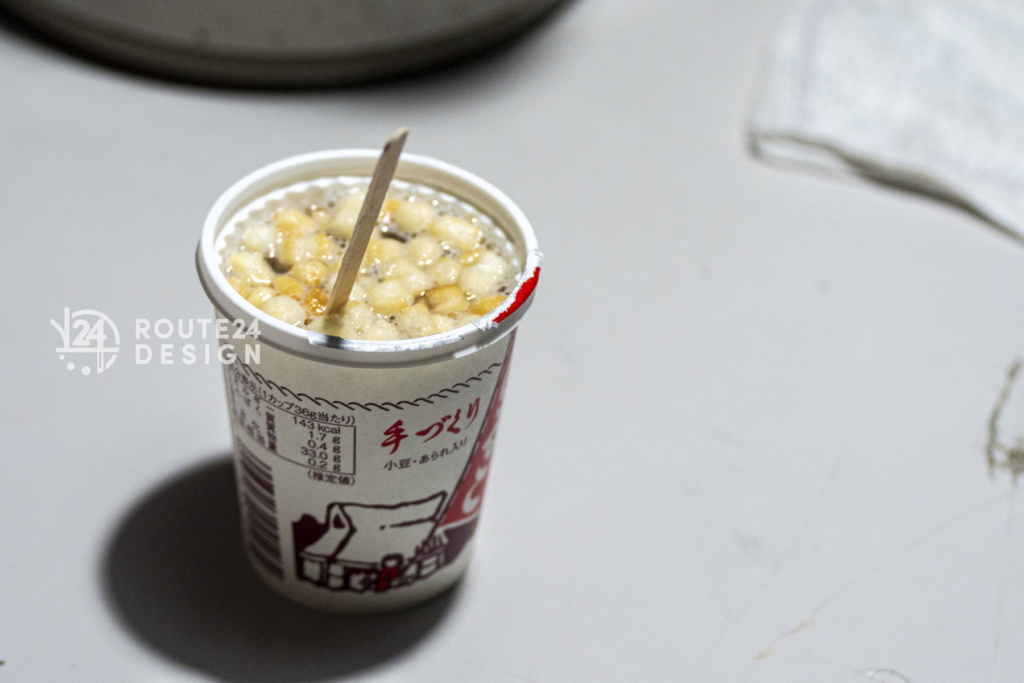 高山航空公園イルミネーションの様子|温かい飲食