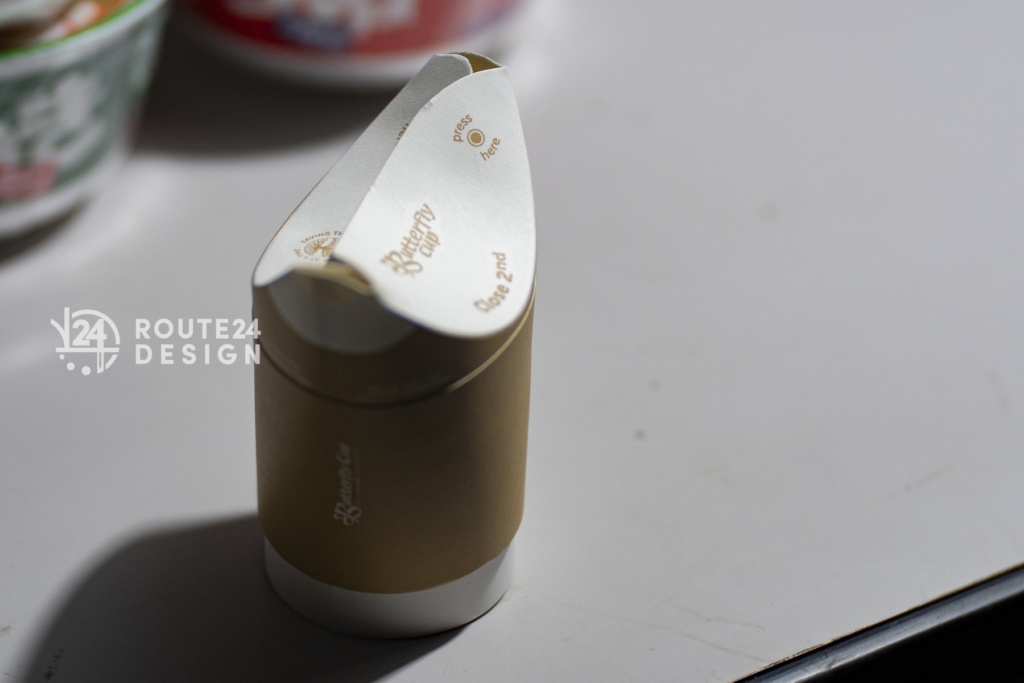 高山航空公園イルミネーションの様子|温かい飲食（コーヒー）