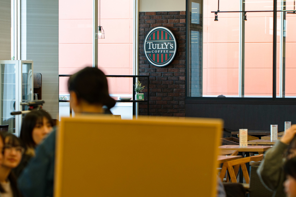 タリーズ西宝店